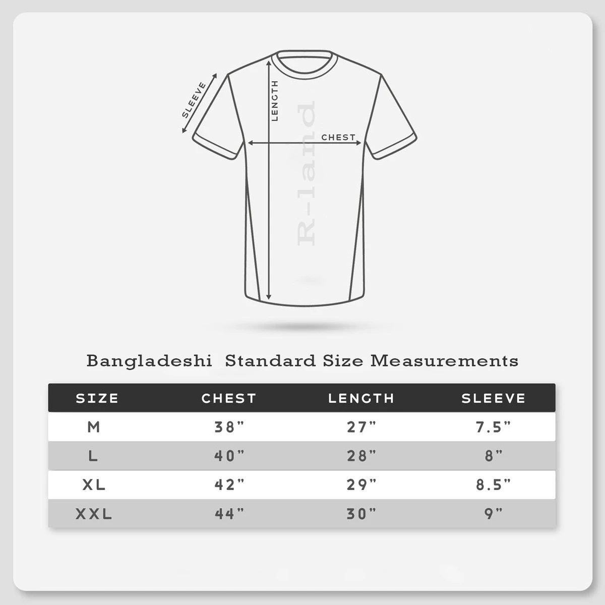 Duo T-Shirt || Bismillah