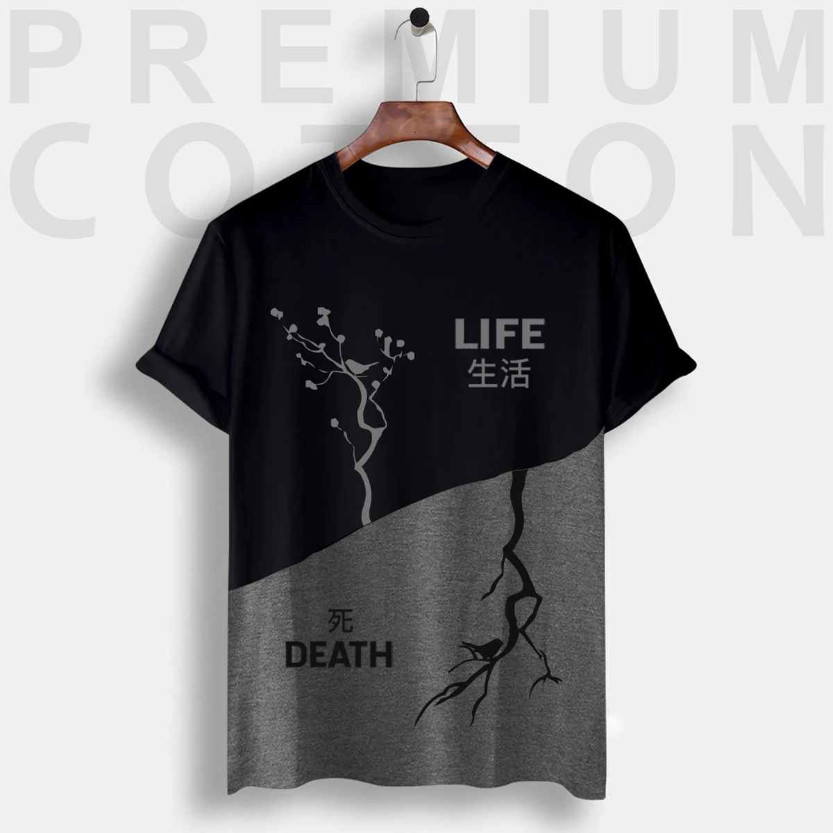 Duo T-Shirt || Life-Ash