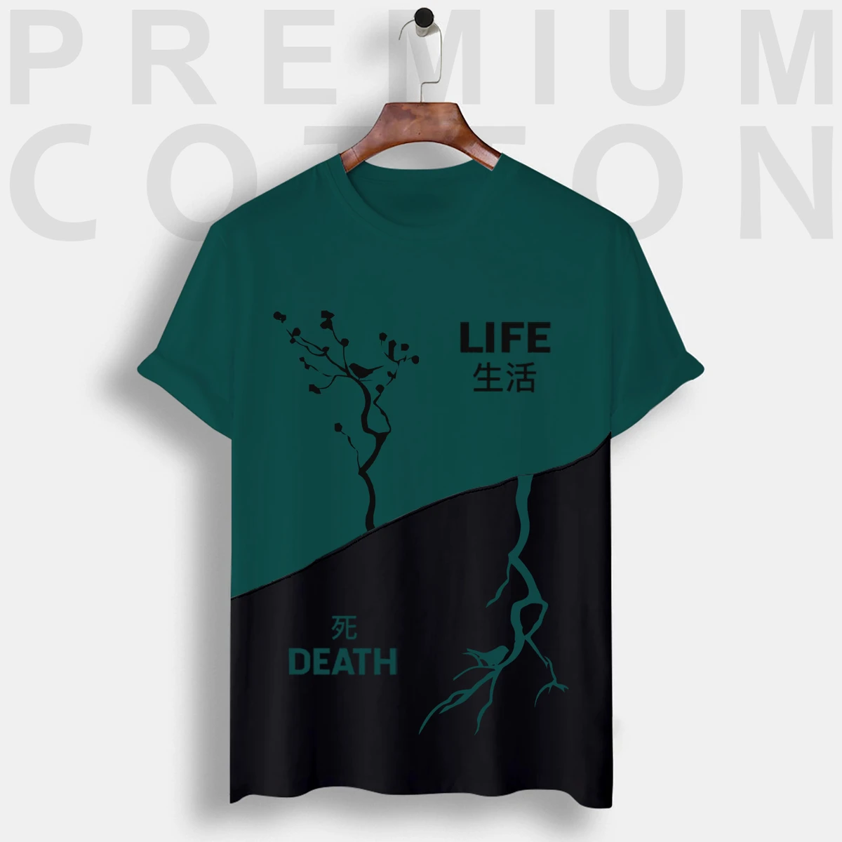 Duo T-Shirt || Life-Teal